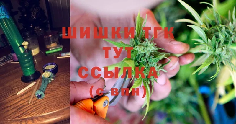 Бошки Шишки SATIVA & INDICA  Уяр 